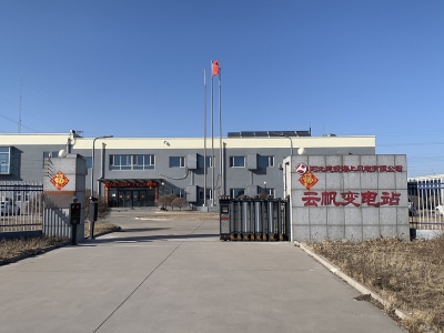 菩提島風(fēng)電場(chǎng) 220 千伏帆菩線登陸點(diǎn)搶修工程 220kV 電纜 C 相交流耐壓